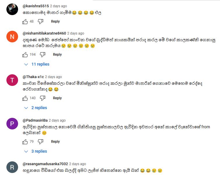 ආඅ.JPG