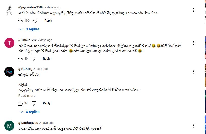 ද්ද්ද්ඩ්.JPG