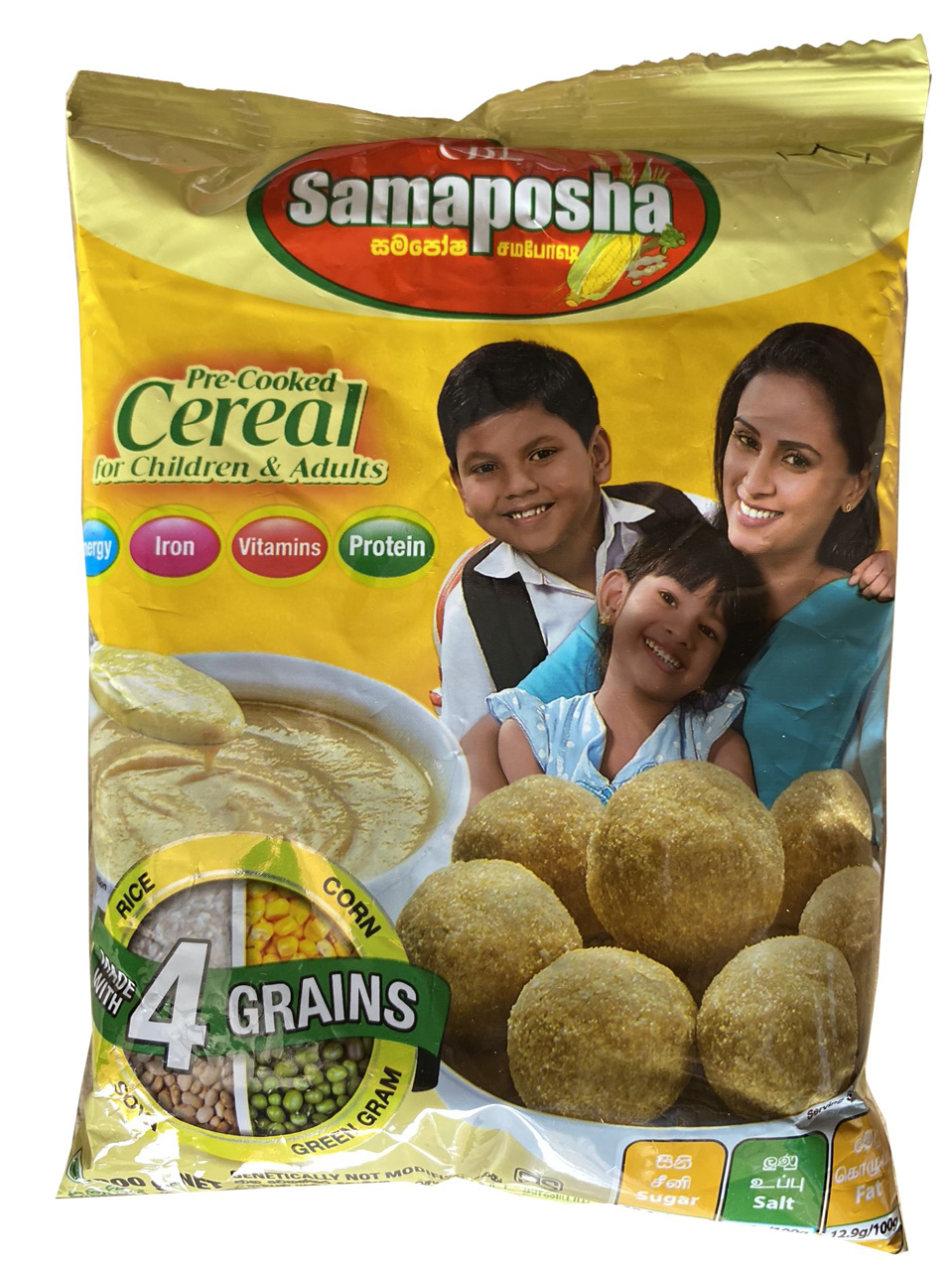 0003049_samaposha-200g.jpeg