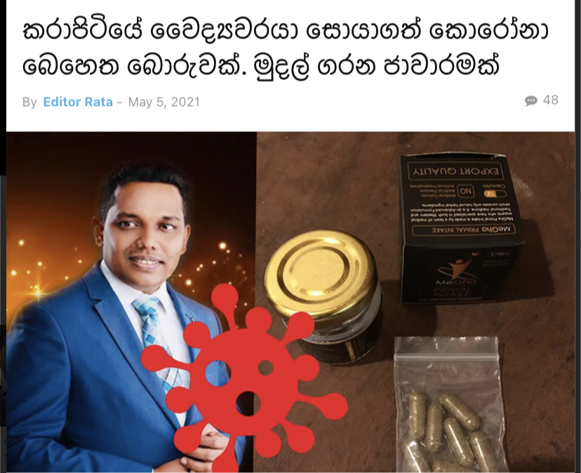 02D08242-C6C1-4FDA-8B08-292E7BB8F8D4.jpeg