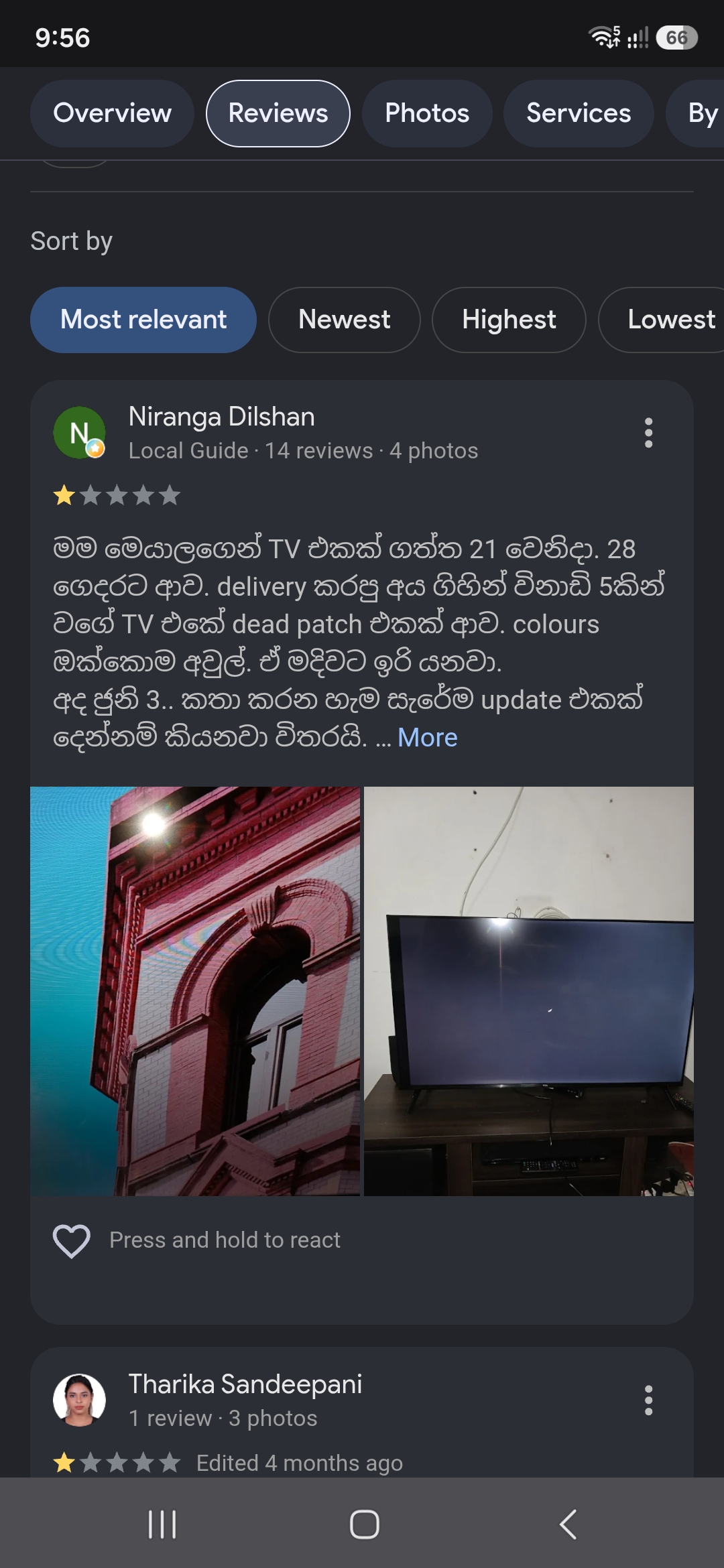 1000002246.jpg
