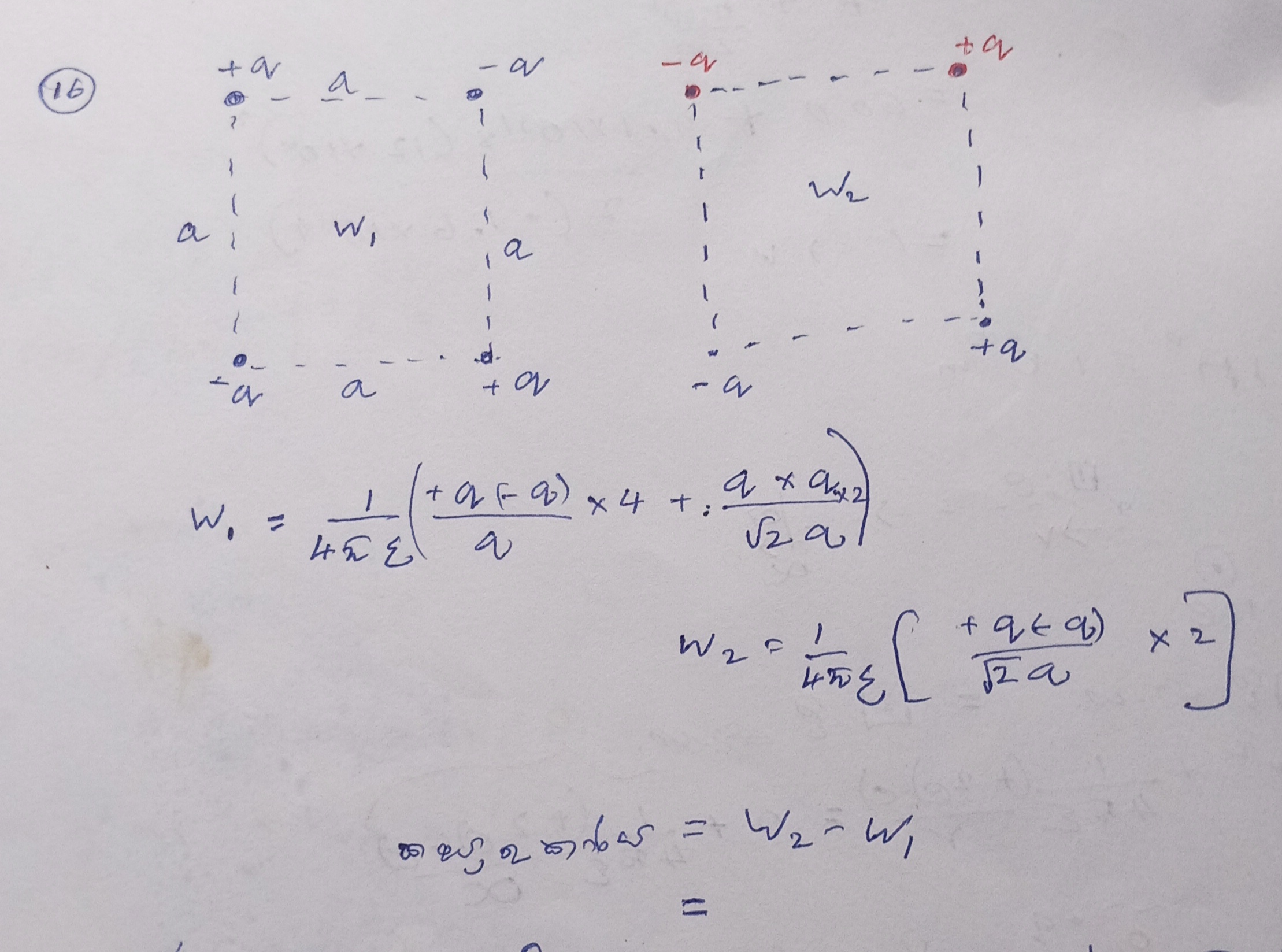 1000003826.jpg