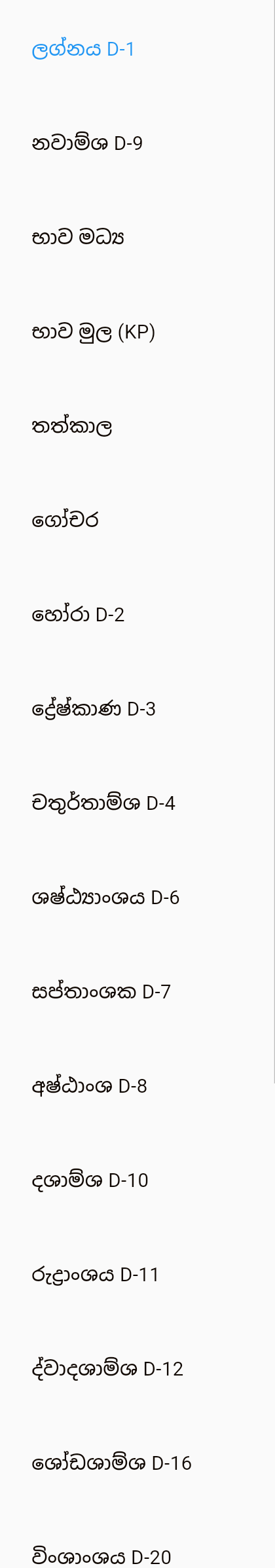 1000008145.png