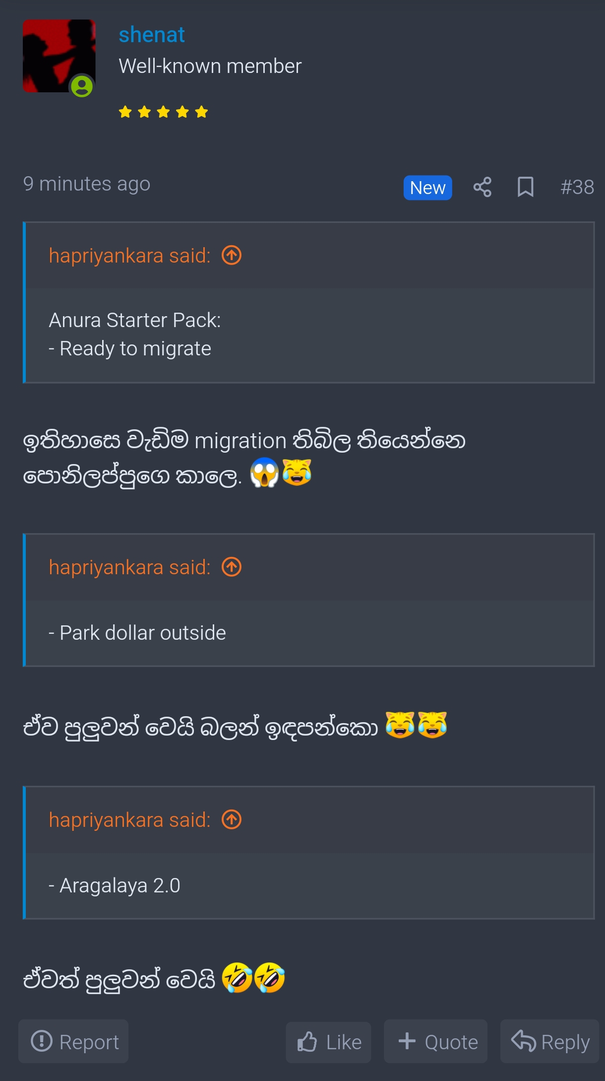 1000011043.jpg