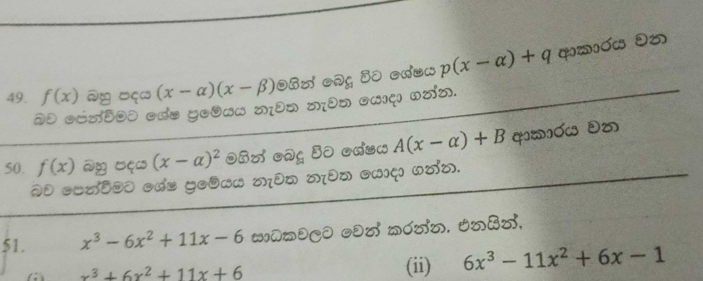 1000012525.jpg