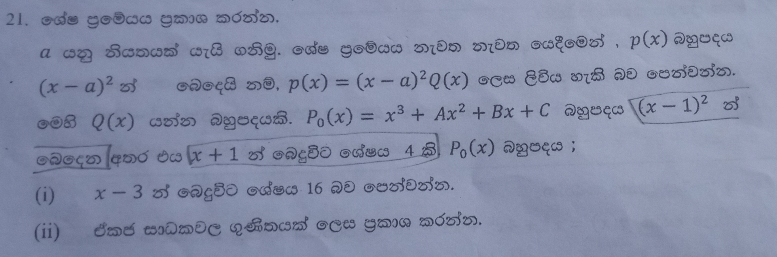 1000012616.jpg