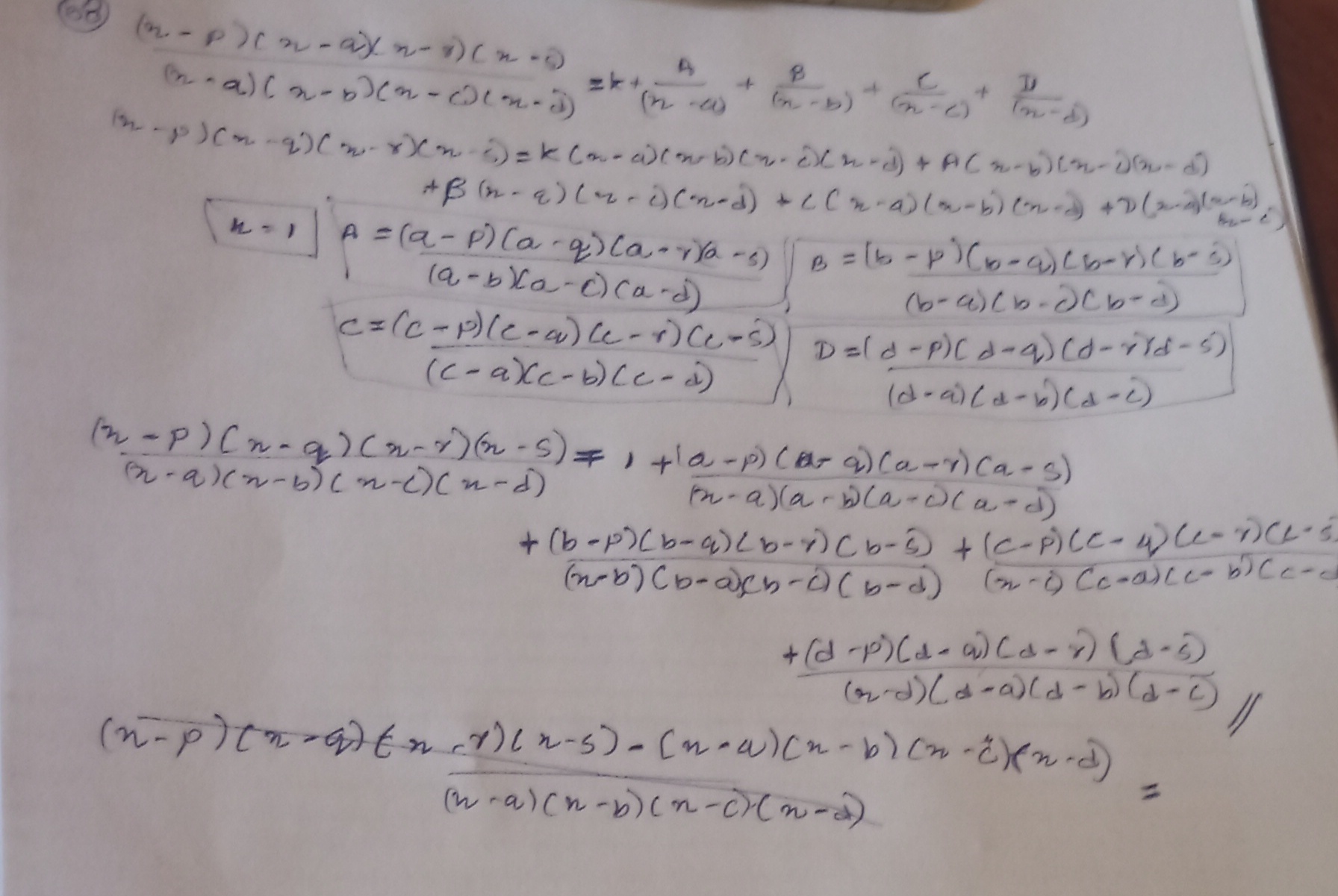 1000013080.jpg