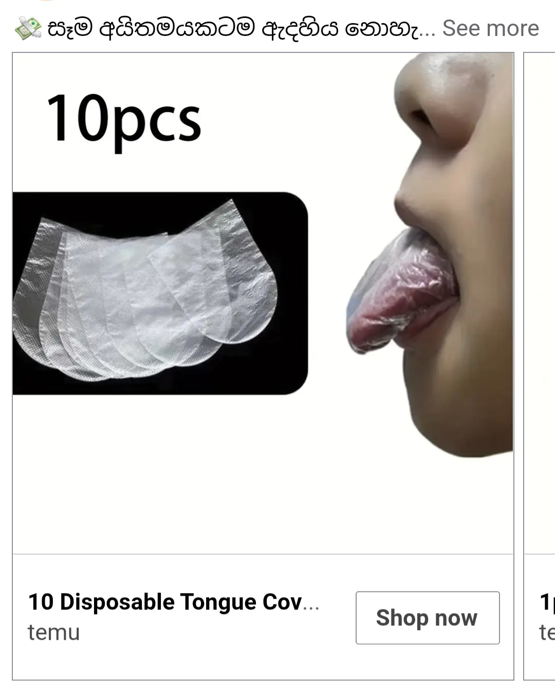 1000020212.jpg