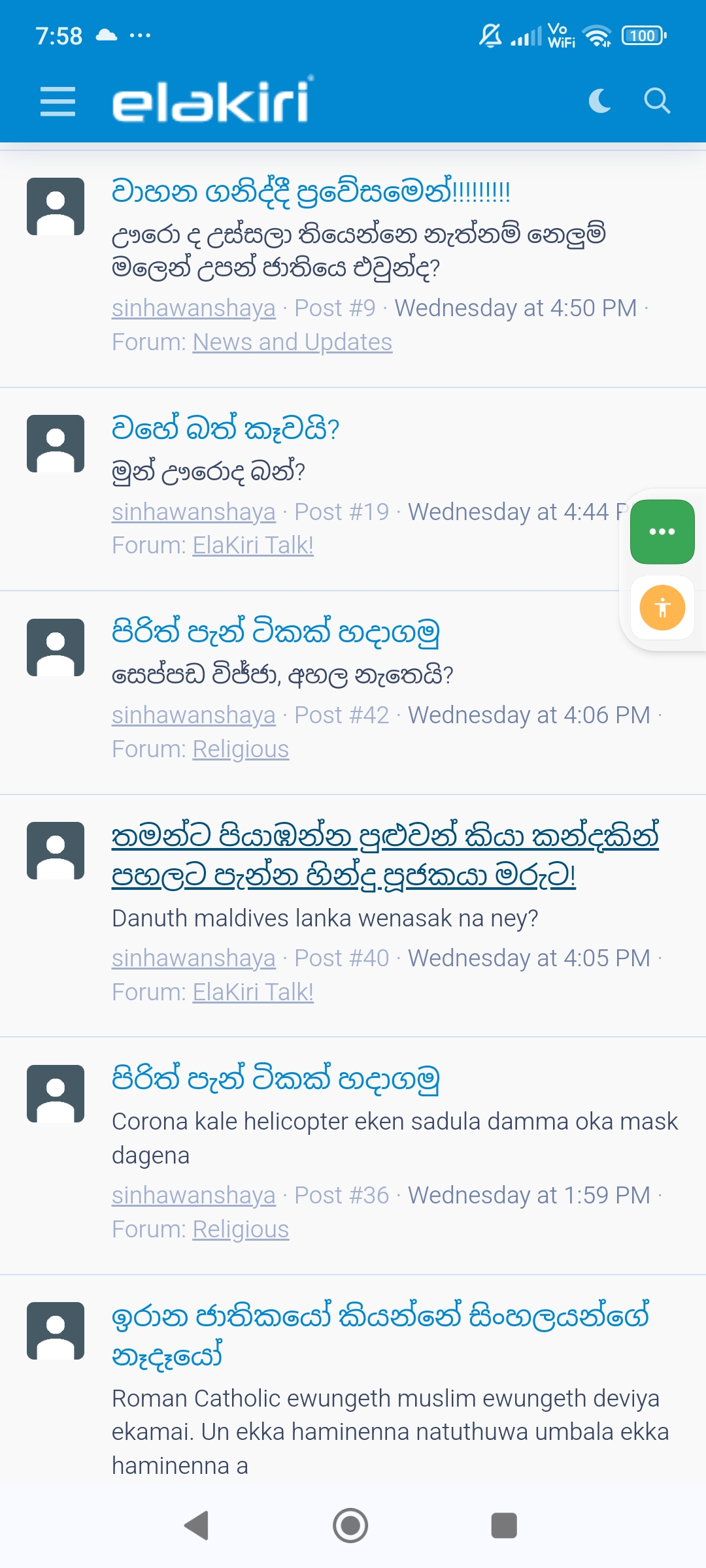 1000023332.jpg