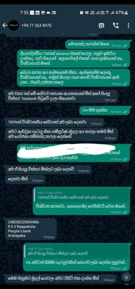 1000024228.jpg