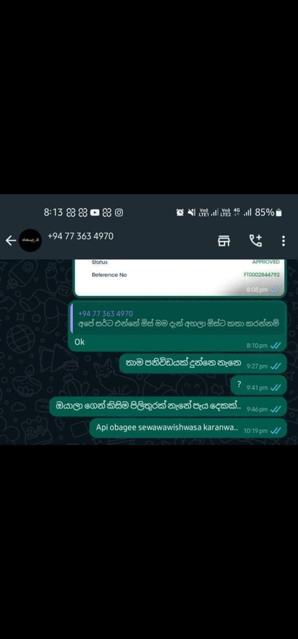 1000024229.jpg