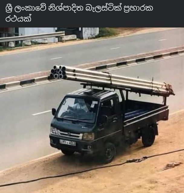 1000027931.jpg