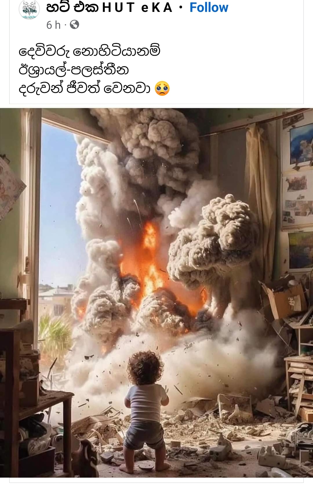 1000029423.jpg