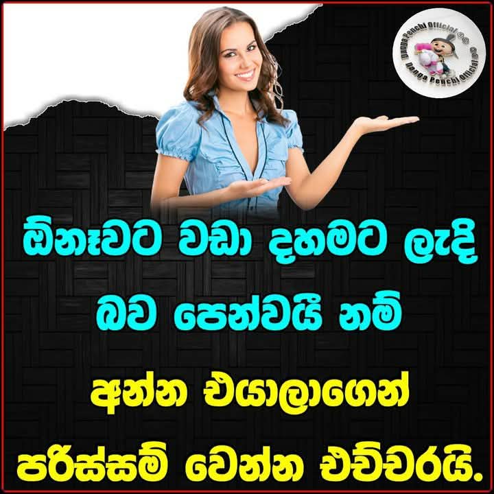 1000034378.jpg