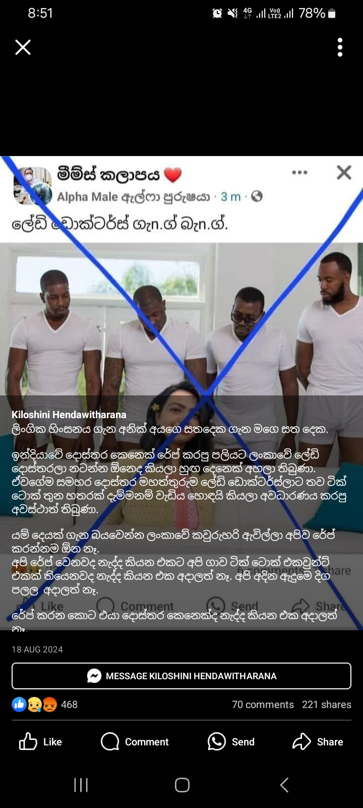1000039123.jpg