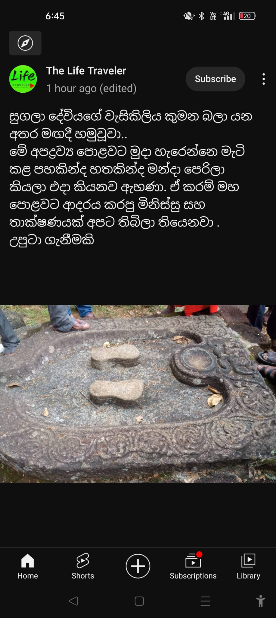 1000041485.jpg