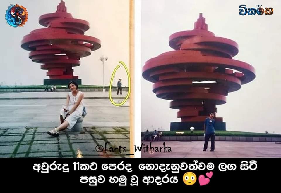 1000048862.jpg