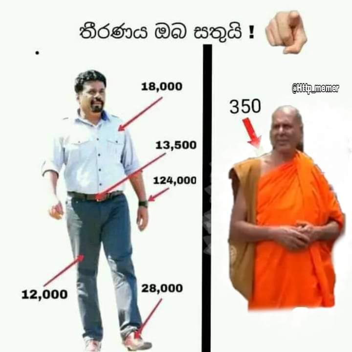 1000049386.jpg