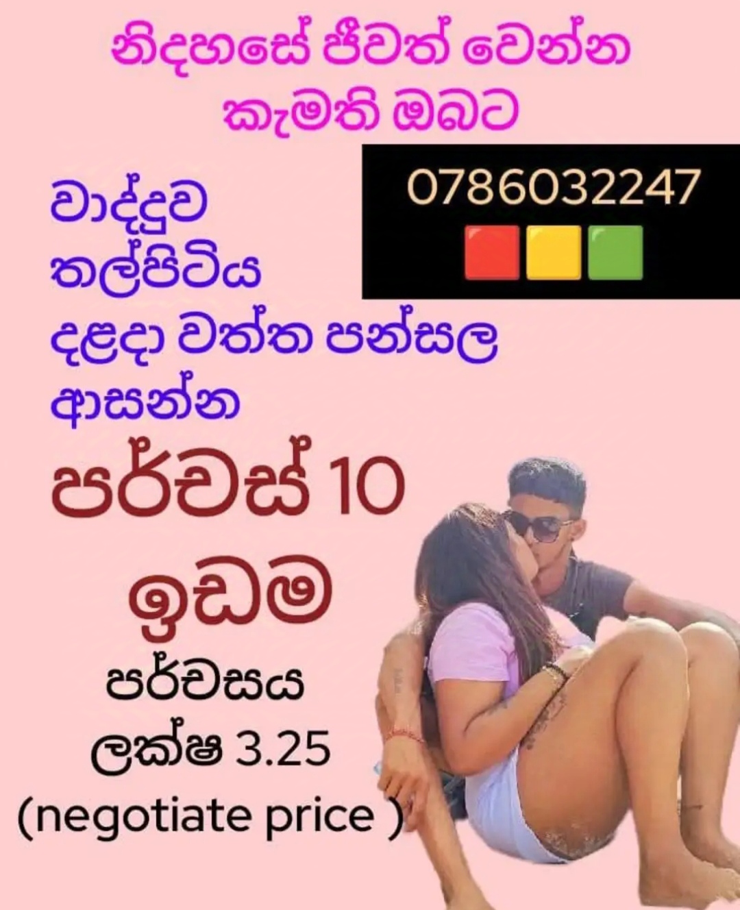 1000050320.jpg