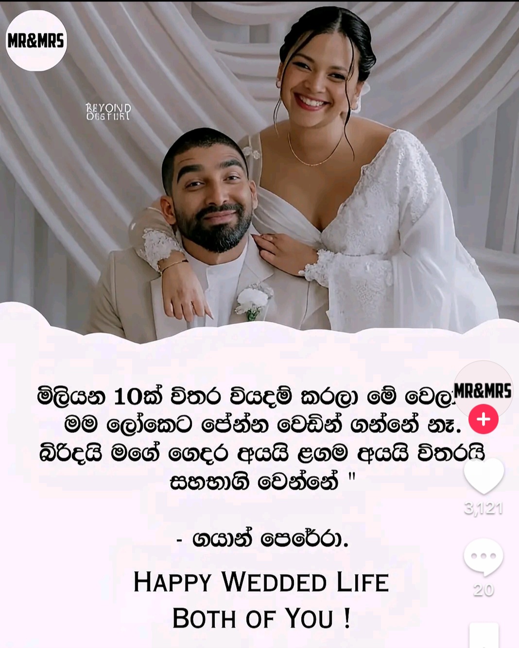1000060171.jpg