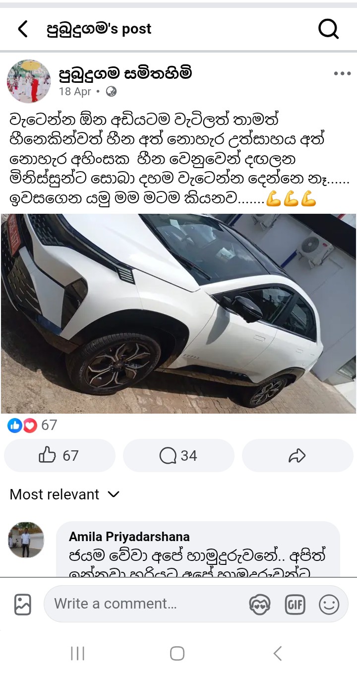 1000089820.jpg