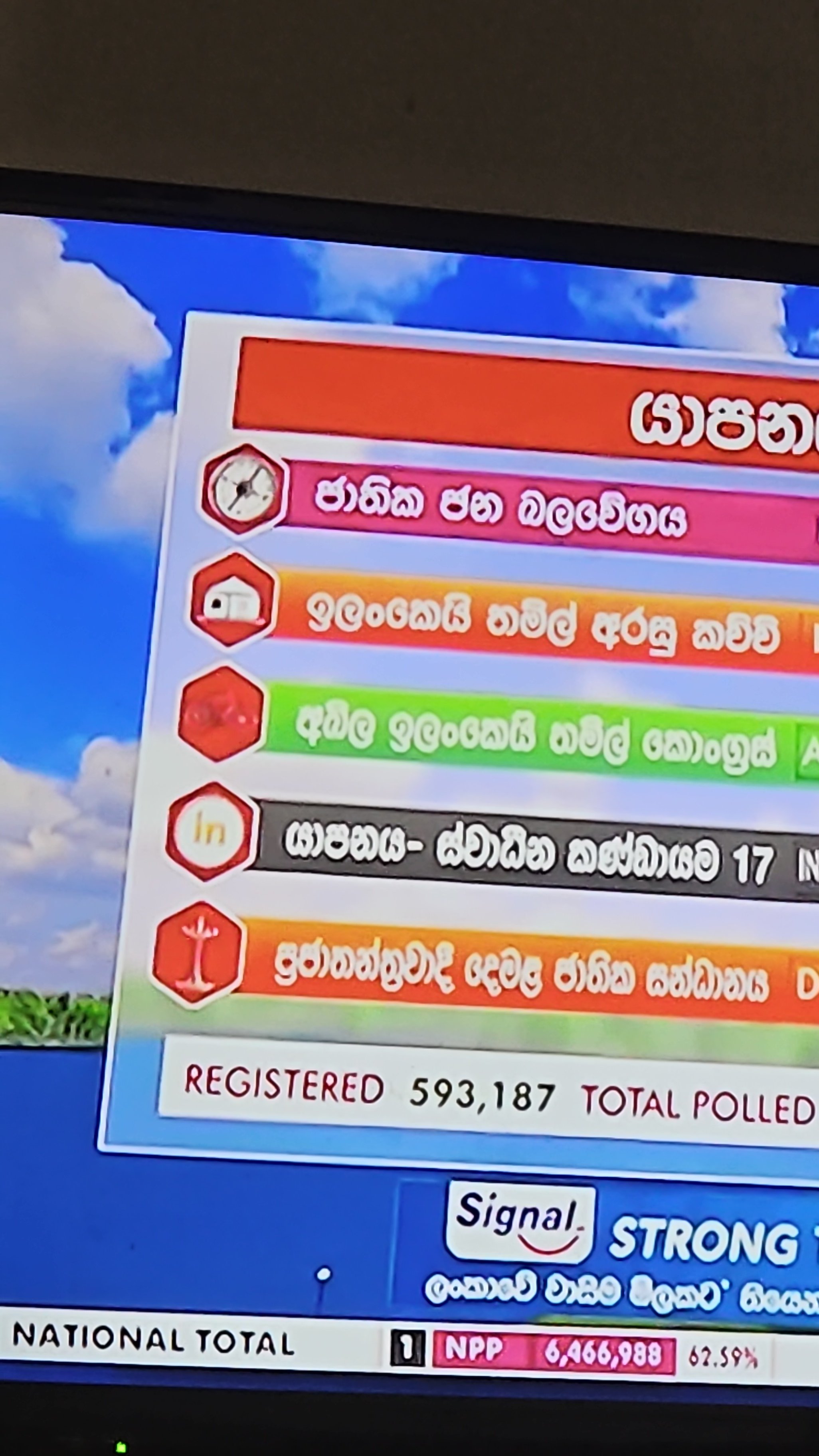 1000154507.jpg