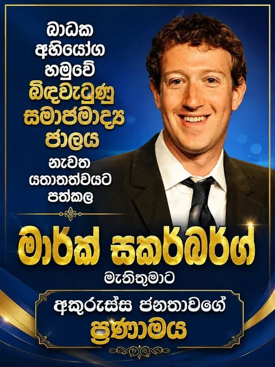 1000199246.jpg