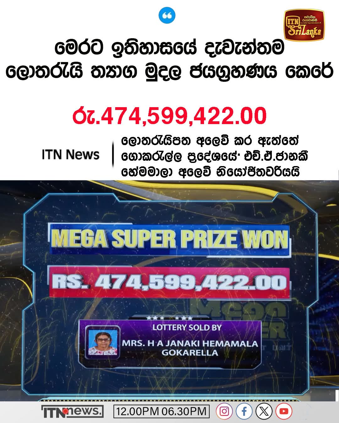 1000661627.jpg