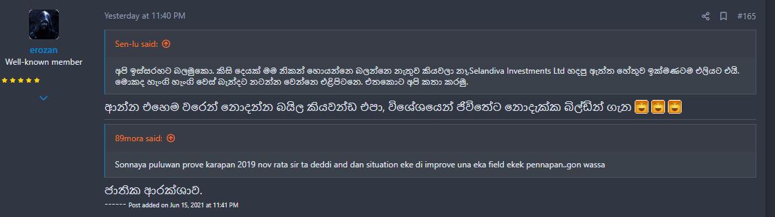 111.JPG