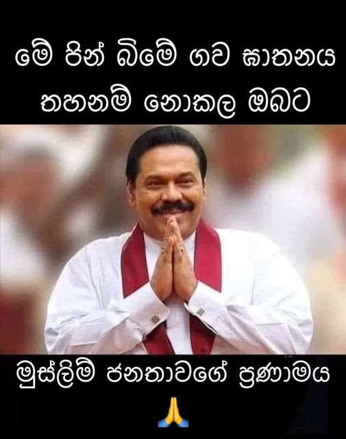 123696291_3873428789401797_7972062258635473780_n.jpg