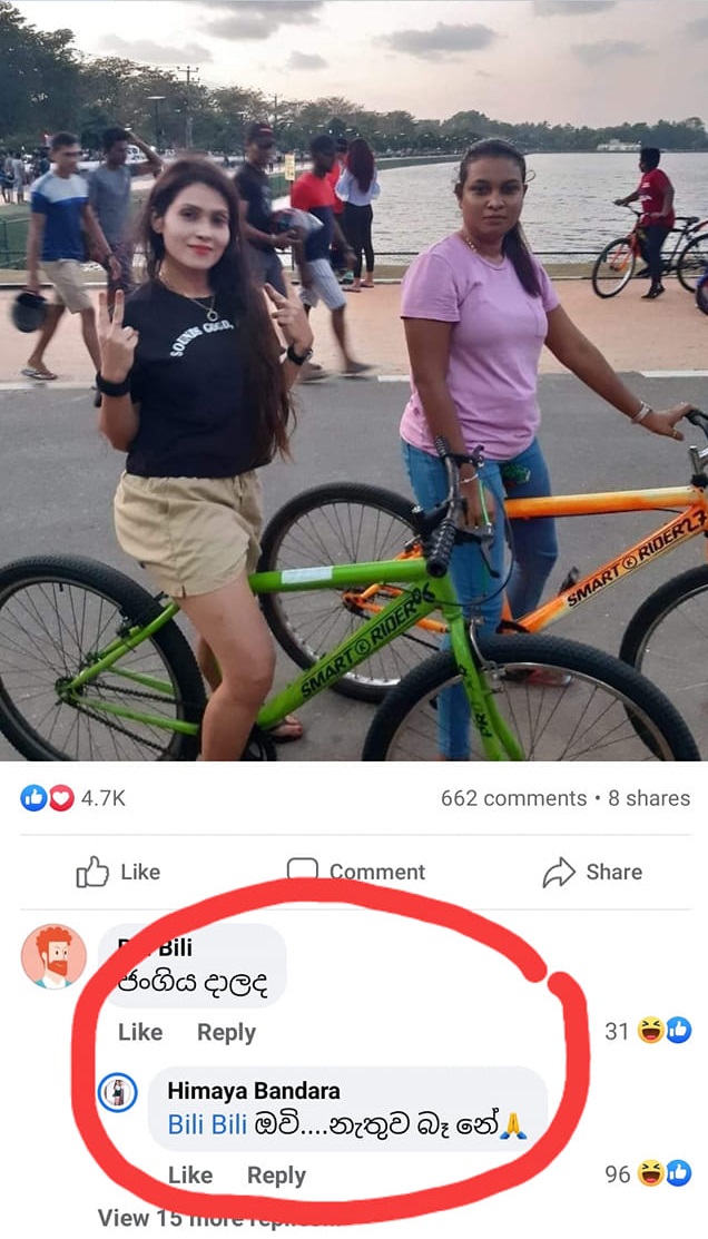 123865913_3895556013788393_5756298335519208243_o.jpg