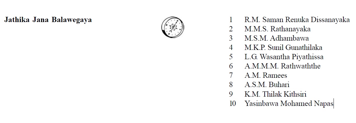 1245.jpg