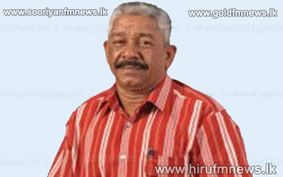 1449656995_4114957_hirunews_mahinda-kahadagama.jpg