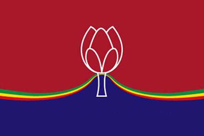 1567156986-SLPP-to-enter-new-alliance-L.jpg