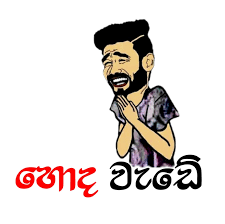 1589974864076.png