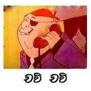1593052840889.jpeg
