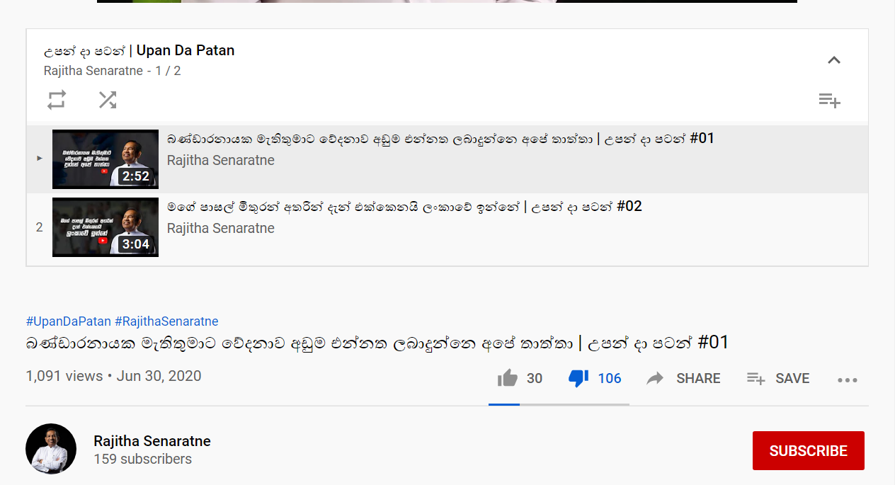 1593678875459.png
