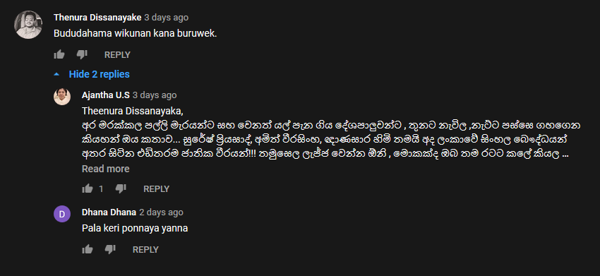 1593879261638.png