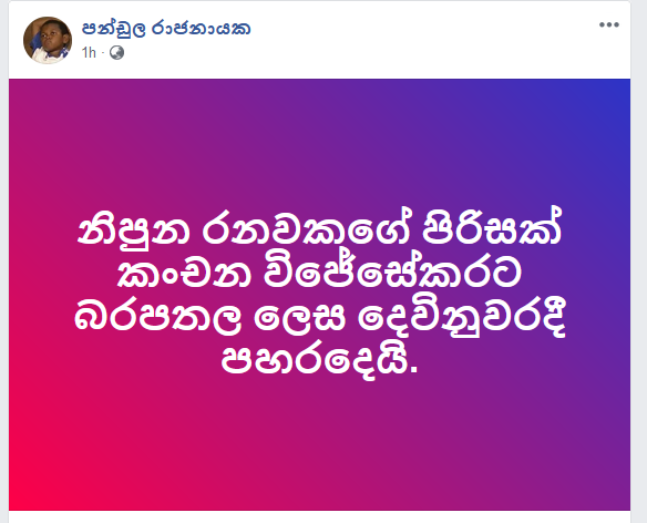 1596652971770.png