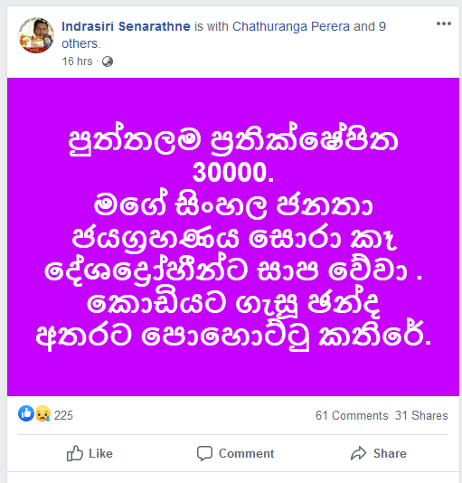 1596960086019-png.88835