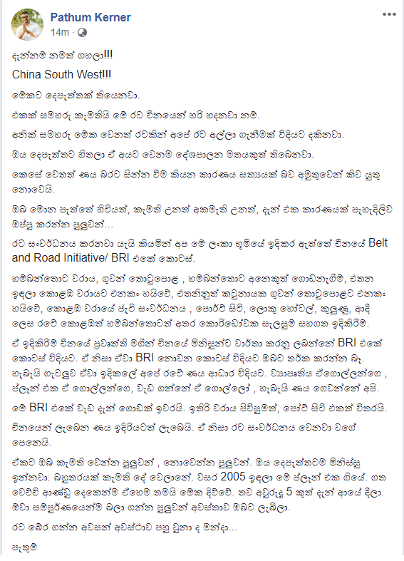 1597064846543.png