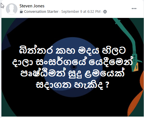 1600487551386.png