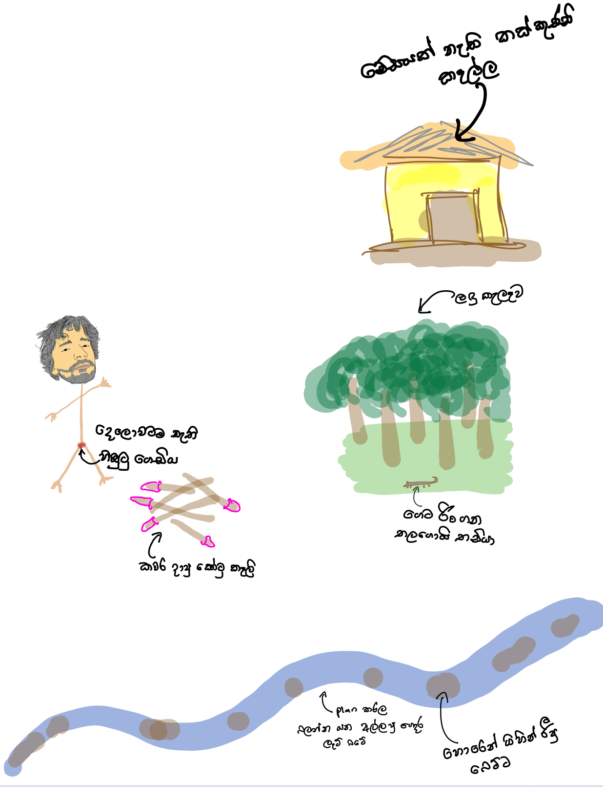 1600604154006.png