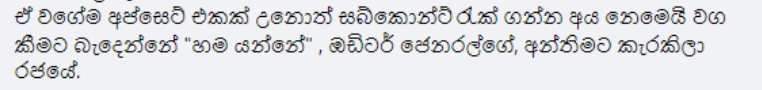 1600924489884.png