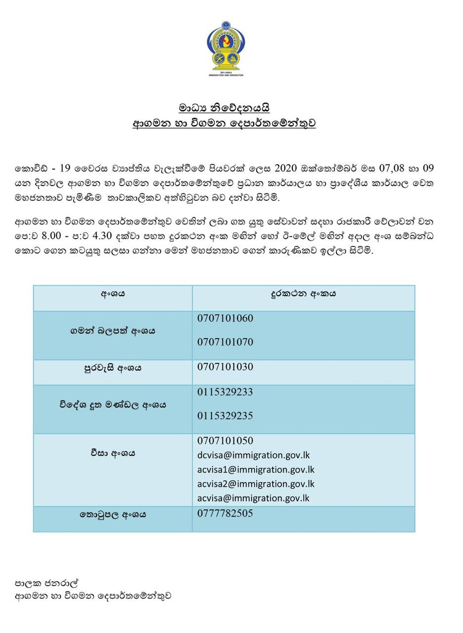 1601981625200.png