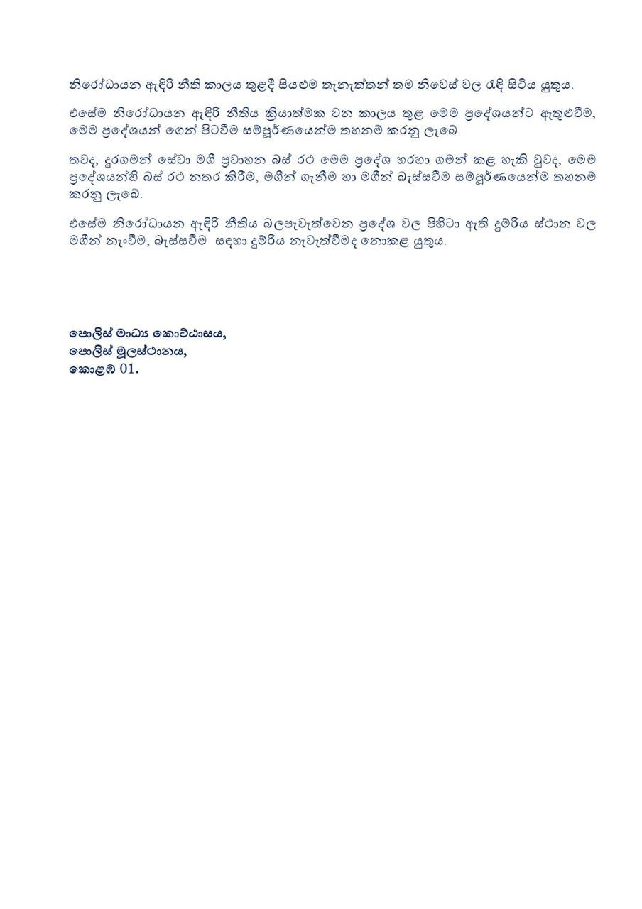 1602038558856.png
