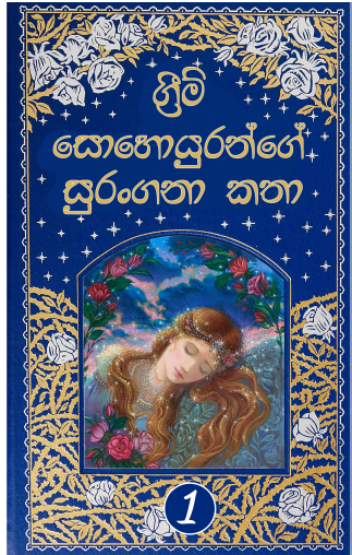 1603292615262.png