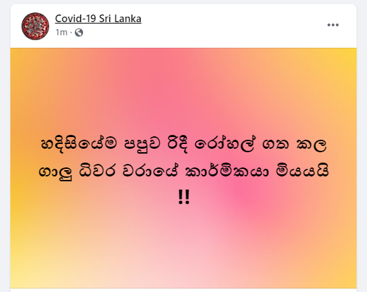 1603515351491.png