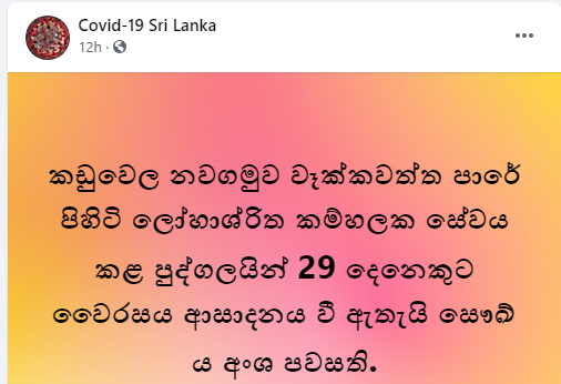 1604118488423.png