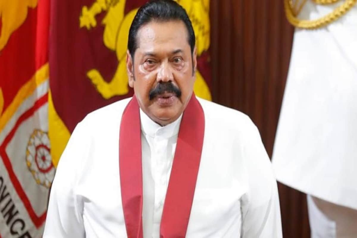 1604223228_Mahinda_Rajapaksa_____AP.jpg